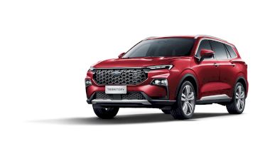 TERRITORY TITANIUM X