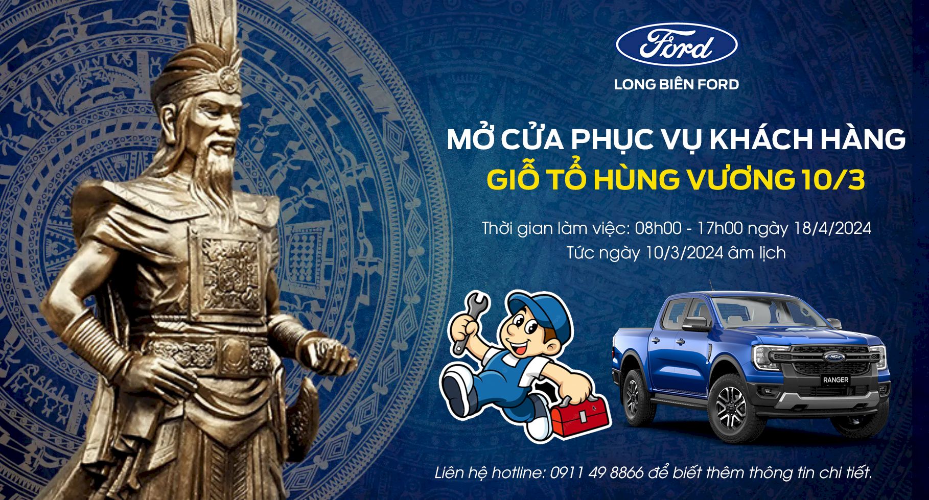 LONG BIÊN FORD MỞ CỬA ĐÓN TIẾP KHÁCH HÀNG NGÀY GIỖ TỔ HÙNG VƯƠNG