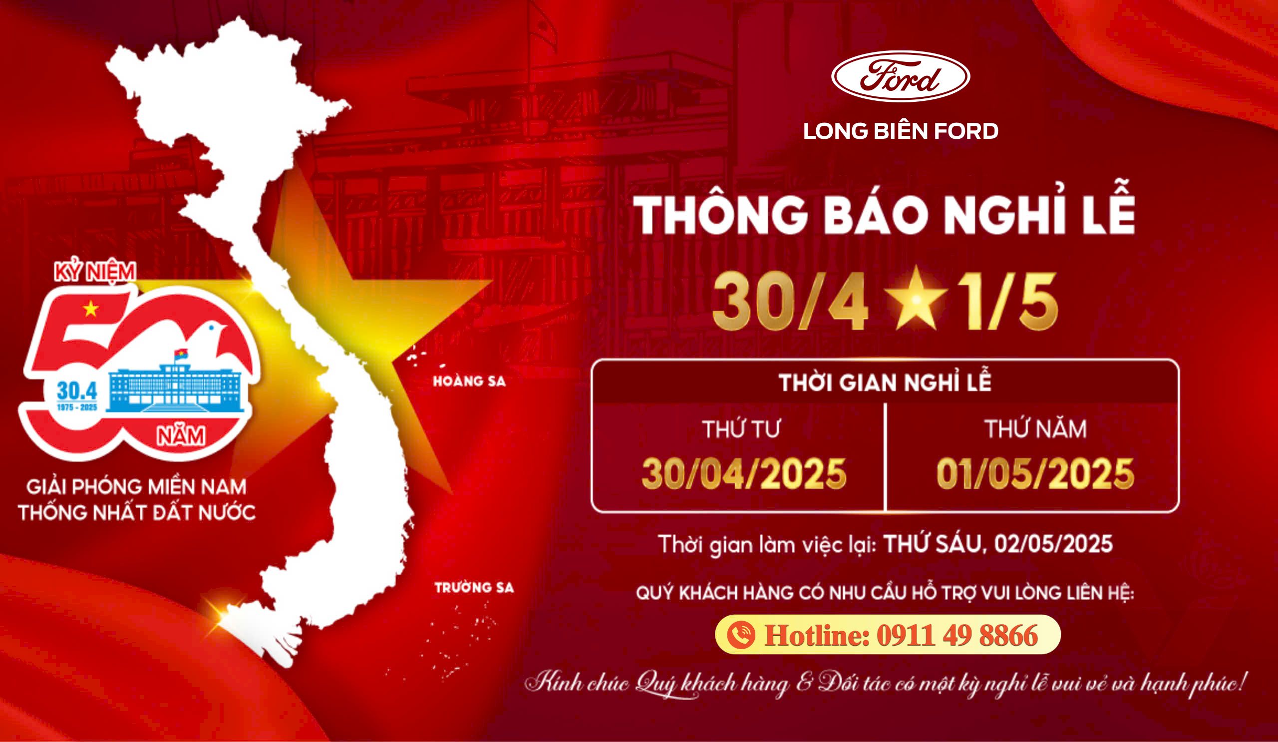 Thông báo nghỉ Lễ 30/4 & 1/5